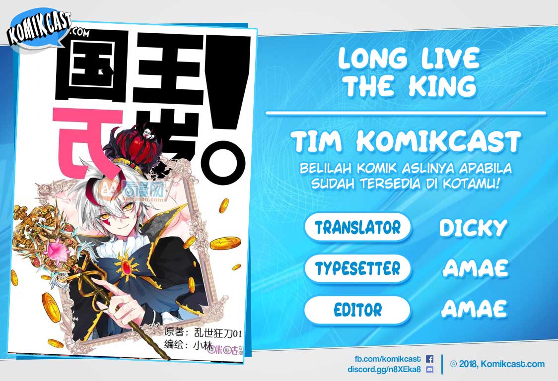 Long Live The King Chapter 107 Gambar 1